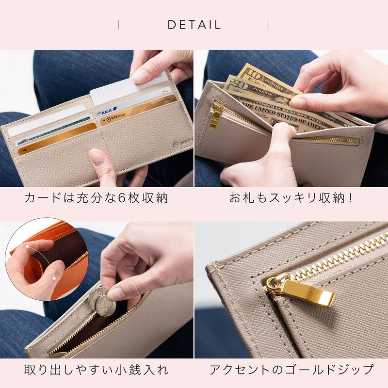 Mura Women's Long Wallet, Genuine Leather, Thin, RFID Skimming Prevention,