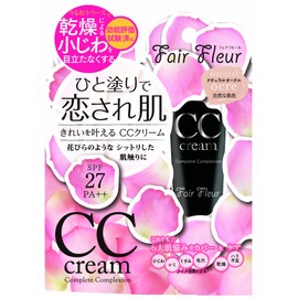 feahuru-ru Wrinkle CC Cream G