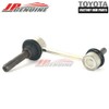 Toyota Genuine Parts Front Stabilizer Link ASSY LH Part Number