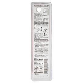 不二越 ナチ(NACHI) 鉄工用ドリル 2本入り 0.7ミリ (金属・金工)