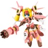 Medalot FSL01-F Fancy Ale, Total Height Approx. 5.5 inches (140