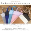 Tablet Case 11.6 inch Equivalent Compatible with School Bag, Waterproof,