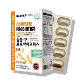 Natureland Complete Probiotics 500mg x 60 capsules 1 box Lactobacillus H / 네이처랜드 컴플리트 프로바이오틱스 500mg x 60캡슐 1박스 유산균 H