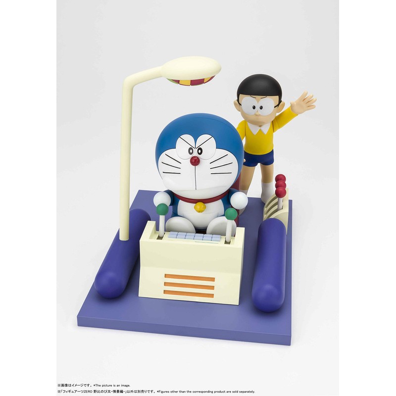 Tamashi Nations Figuarts Zero Doraemon Nobi - Scene Version, Approx.