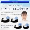 ラクリア 鼻呼吸の革命 鼻腔拡張バンド 鼻詰まり解消 いびき軽減 いびき防止 鼻呼吸をサポート マグネットノーズバンド 【たっぷり30日分テープ入】
