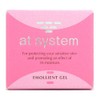 atosisutemu emorientogeru G, Travel Convenient Trial Sample with 1 
