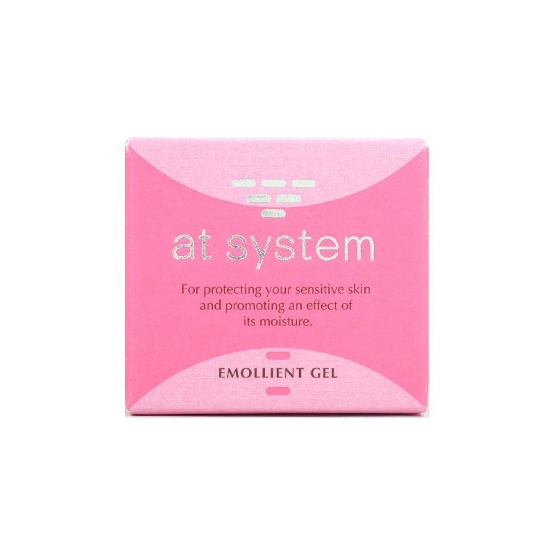 atosisutemu emorientogeru G, Travel Convenient Trial Sample with 1 