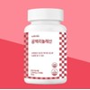 Conjugated Linoleic Acid 1000mg x 40 Capsules (20-day supply)