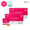 NewOn 뉴온 8주분 시서스 필 다이어트 2박스 Newon 8-Week Cissus Pill Diet 2 Boxes