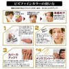 ZAS Men's Foundation Biz Fine Color 35ml Acne Scar Hide