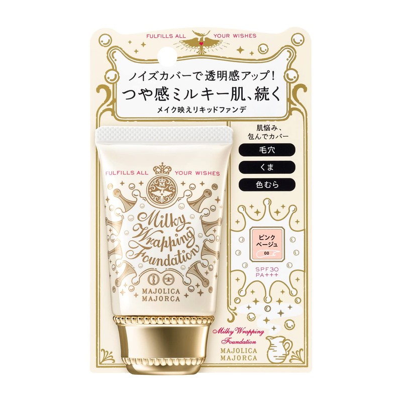 Majolica Majorca Milky Wrapping Foundation 00, Foundation, Unscented, 0, Pink