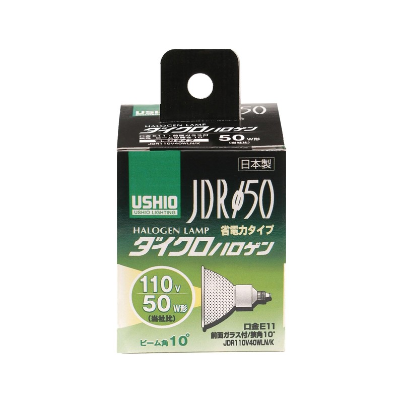 usio daikuroharogen (V) For jdr110 V40wln/K