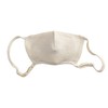 100% Organic Cotton Washable Mask, Adjuster Type, Soft, Natural White,