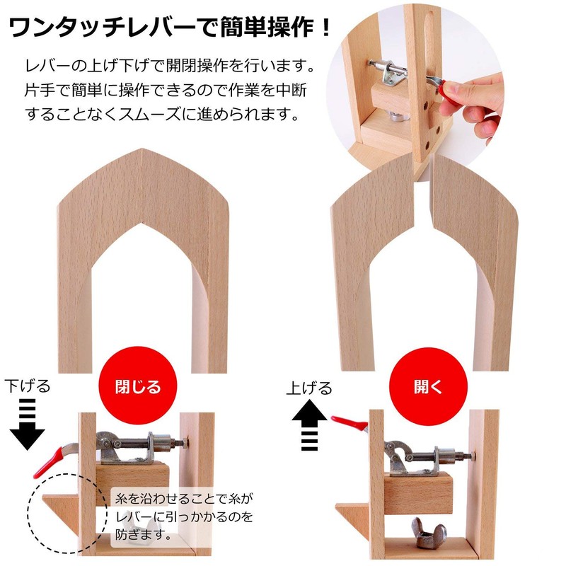 Yiteng Racing Pony Leather Craft Tool Stitching Tree Leather Hand