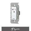 Panasonic WTL193149H 15A / 20A Dual Use Ground Outlet with Embedded Ground Terminal Insulated Frame Gray