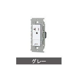 Panasonic WTL193149H 15A / 20A Dual Use Ground Outlet with Embedded Ground Terminal Insulated Frame Gray