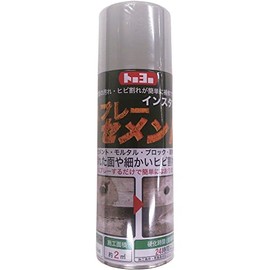 Toyo insutantosupure-semento 200ml Dark Gray