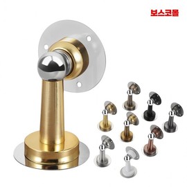Bosco No-Drill Cylindrical Magnetic Door Stopper - Anti-Slamming for Entrance & Room Doors Cushioned Cylindrical White 4ea