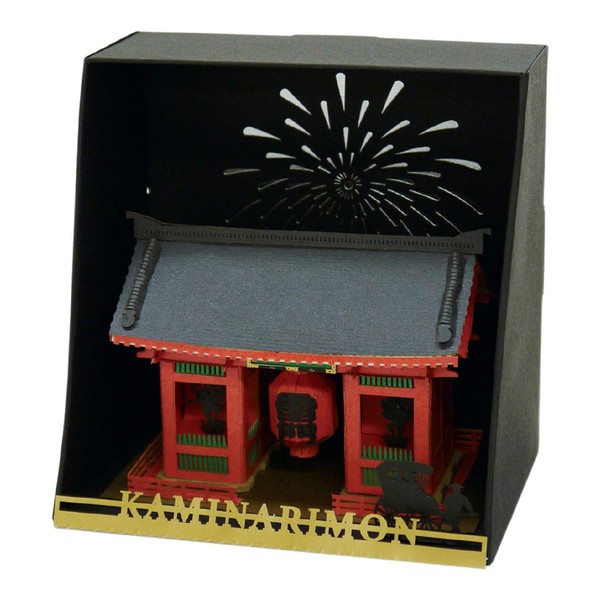 Paper Nano Kaminarimon Gate Building Kit, (Model: PN103)