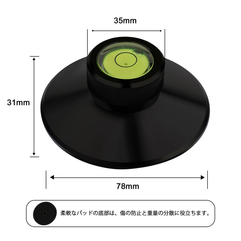 Preffair Disc Stabilizer Record Weight Turntable LP Vinyl Clamp Vibration