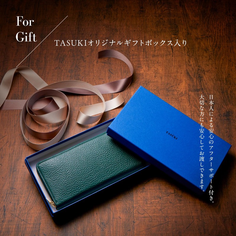 TASUKI Men's Long Wallet, Made in Japan, Himeji Leather, Genuine