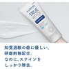 Set of 4 Medicinal Shumitekt True White, Non-Abrasive Formulation, Whitening,