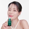 [Trace Ampoule] Bioheal Bo Panthecell Repair Cicasome Ampoule 30ml [Single