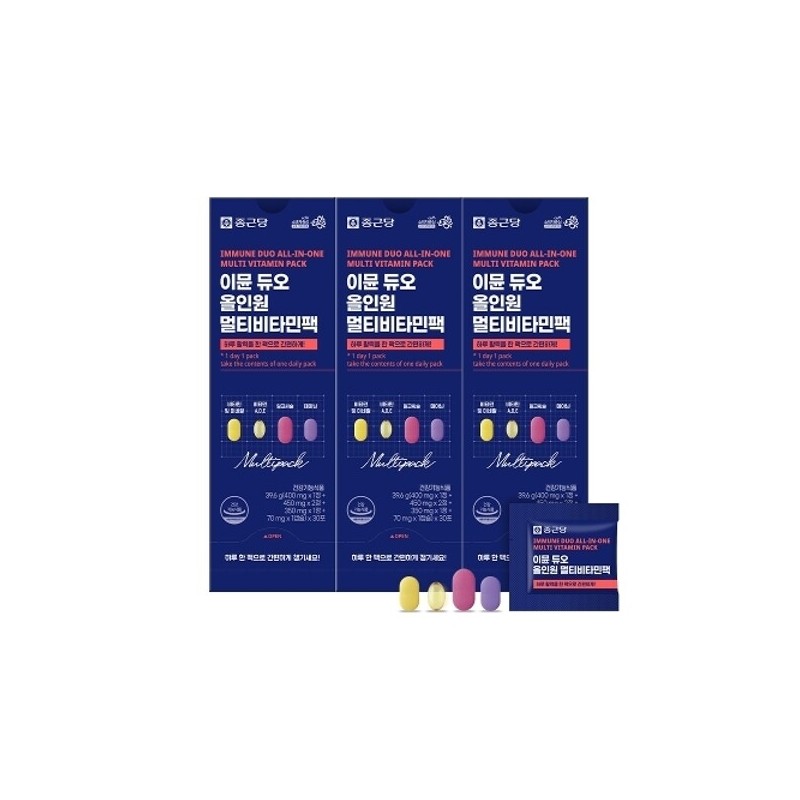 Chong Kun Dang Immune Duo All-in-One Multivitamin Pack 3 Boxes