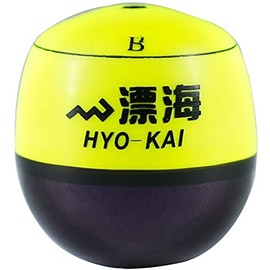 MARUSHINGYOGU Dragon Cone Float Drifting Sea Yellow B