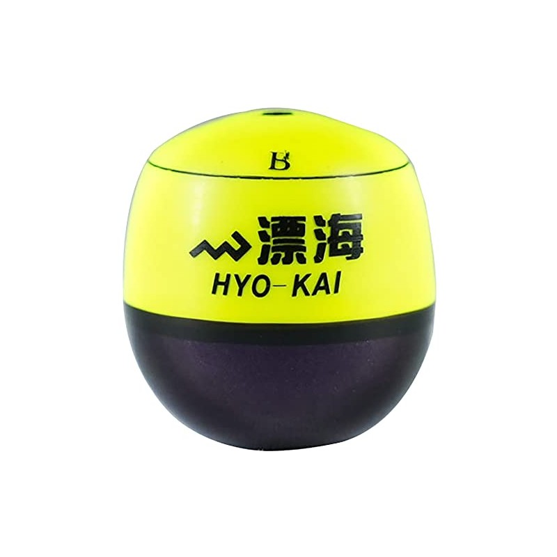 MARUSHINGYOGU Dragon Cone Float Drifting Sea Yellow B