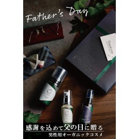 Tamamono Organic Men's Cosmetics, Skin Care, Gift Set, 1 Type, Deodorizer, Aroma Mist, Paper Bag Included, Father's Day, Birthday, Gift, Men's Beauty