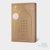 Relaxound Birdybox Pure Brass – Pure Brass – from the