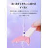 LUYING Mascara Guard, Multi-functional Eye Makeup Aid Guard Tool, Crescent