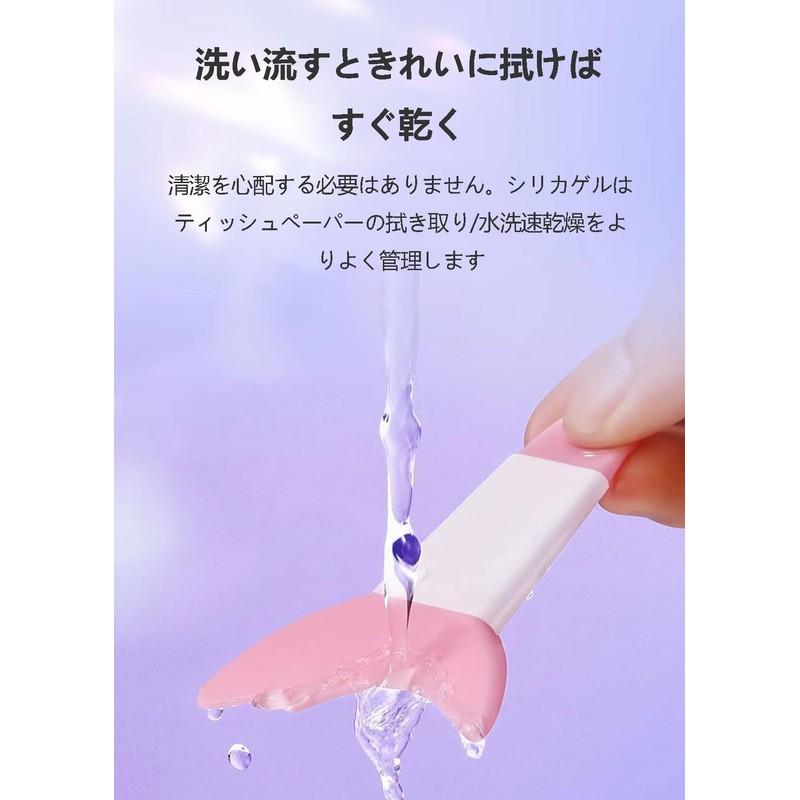 LUYING Mascara Guard, Multi-functional Eye Makeup Aid Guard Tool, Crescent