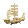Pebaro 877 - Wood Construction Kit - Junk Ship