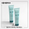 Kerastase Exclusive Duo Set Simon Thermic No-Wash Treatment 150ml /
