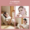 Small Face Belt, Calf Belt, Face Band, Face Line Supporter,