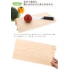 Tosa Ryu 54001 Cutting Board with Stand