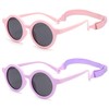 PANTIDE 2pcs Baby Sunglasses Unbreakable Polarized Cute Sunglasses with Adjustable