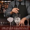 FUGSHIYI Muddler, Bar Spoon, Stainless Steel, Total Length 7.5 inches