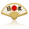 C0088 Japanese Fan Pin Badge Flag Fan Pin Diameter 0.8