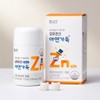 Soah Ham Hamsoa Gluconic Acid Zinc Garden Zn 120 tablets 1 unit / 함소아 글루콘산 아연가든 Zn 120정 1개