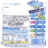 Meigum Hipparun Gummy Umi no Nakama Ramune Flavor 19gX2bags