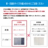 SciKaku Book Cover (Pocket Only) (Blue)