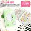 Girls Clover Notebook, A7 Size, Cute Clover Binder, 6 Hole