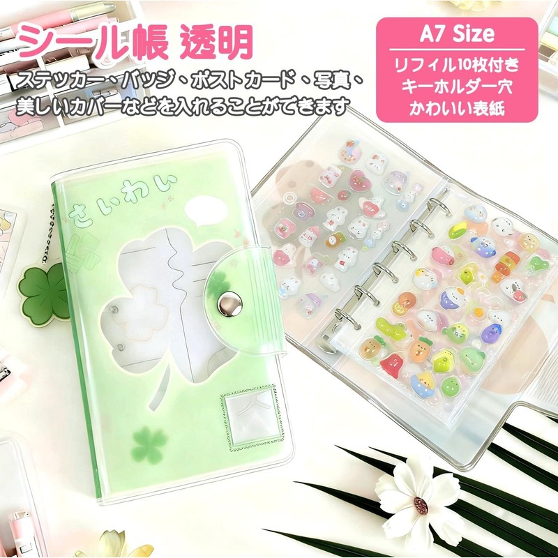 Girls Clover Notebook, A7 Size, Cute Clover Binder, 6 Hole