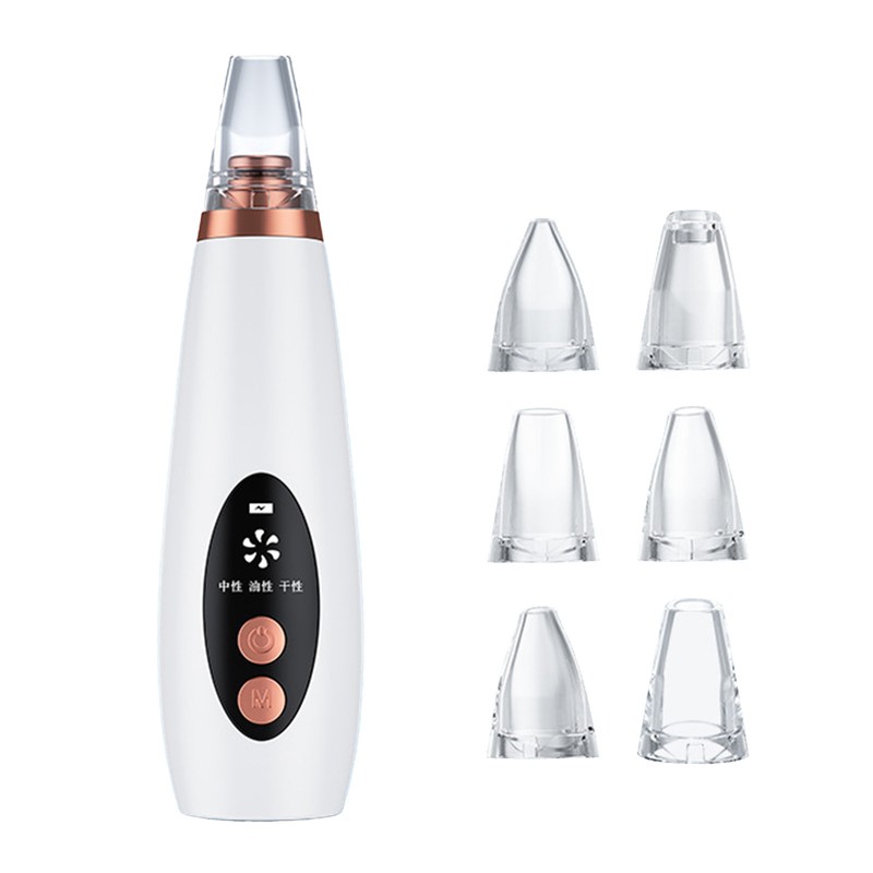 Blackhead Vacuum Cleaner Suction Power Multi Functional Facial Suction Pore