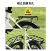 EENOUR C1 Rear Carrier Bicycle Carrier Rear Rack Bed Easy