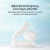 Sulwhasoo 공통상백톤업선크림 50ml SPF50+ Common White Tone-Up Sun Cream 50ml