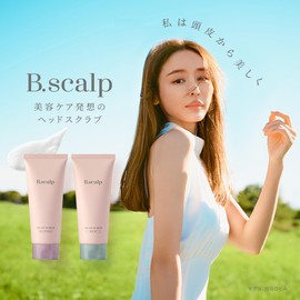 B.scalp Head Scrub, HUG MYSELF Bee Sculpt, Floral Woody Scent, Scalp Care, Hair Care, Cleansing, Head Spa, Skin, Beauty Ingredient, Smooth Hair Cleansing, Odor Care, Massage, Amino Acid Based